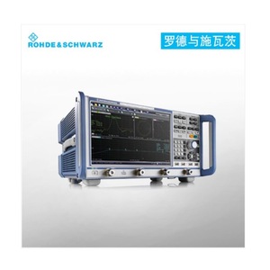 Analizador de Redes Vectoriales Rohde & Schwarz con Pantalla LCD de 7 Pulgadas, Analizador de RF, Interfaz GPIB de Doble Puerto, Fabricado en Alemania - Product Image 3