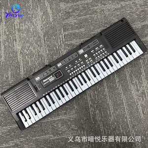 Yinyue Electronic Keyboard 61 Keys Multifunctional Kids <b>Musical</b> <b>Instrument</b> Teaching Piano For Children - Product Image 2