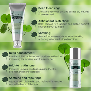 Tốt nhất bán tự nhiên chăm só<span class=keywords><strong>c</strong></span> da Bộ Arbutin Vitamin <span class=keywords><strong>C</strong></span> đốm đen mặt làm trắng da Bộ chăm só<span class=keywords><strong>c</strong></span> - Product Image 5