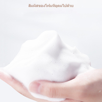 OEM QDQ Produits de beauté pour le corps Gel douche au lait de chèvre de Thaïlande Mousse de bain élastique et soyeuse Gel douche parfum pour le nettoyage personnel