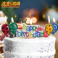 Bougies d'anniversaire décoratives populaires de qualité supérieure, adorables, en forme de ballon, aux couleurs vives, pour enfants