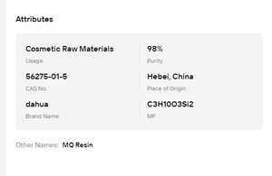 Cosmetic Grade Trimethylsiloxysilicate MQ Silicone Resin 98% Purity <b>Waterproof</b> Film Former for Lipstick <b>Sunscreen</b> - Product Image 6