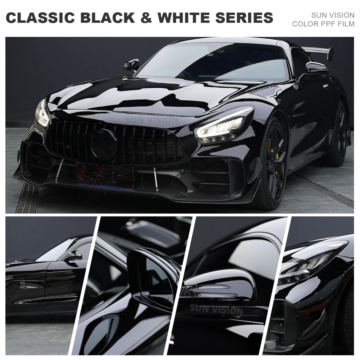 ซีรีส์ขาวดำ