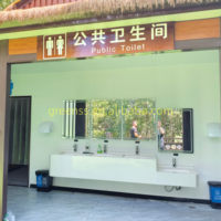 Conteneur WC moderne à installation rapide en acier, écologique, durable et portable pour toilettes, bureaux, écoles et parcs