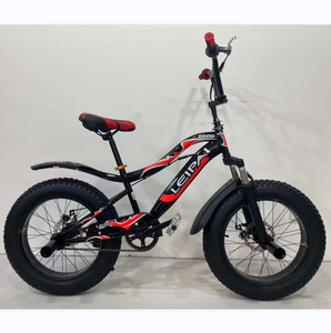 ราคาขายส่ง จักรยาน BMX สำหรับเด็ก ขนาด 20 นิ้ว จักรยานล้อโต เบรกดิสก์ สำหรับขี่เล่นท่าผาดโผน จักรยานสตั๊นท์ ขาย - Product Image 5