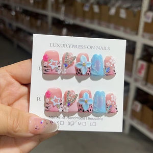 手工制作鸭嘴形压式指甲 10 件可重复使用 ABS 亚克力假指甲儿童人造短鸭设计灵活 - Product Image 1