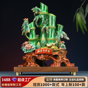 Adorno de Bambú de Latón Copper World, Simbología Feng Shui de Riqueza Crescente, Decoración de Mesa para Sala de Estar, Regalo - Product Image 5