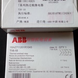   รีเลย์ป้องกันโอเวอร์โหลดความร้อน T16 10A ระดับทริป 10 สำหรับป้องกันมอเตอร์ - Product Image 5
