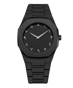 Reloj de Pulsera de Lujo para Hombre, Resistente al Agua, con Diseño Islámico Árabe, 2026 - Product Image 1