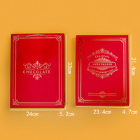 12pcs Creative Noël Ciel Étoilé Emballage Vide Fécule De Maïs Boîtes En Papier pour Nourriture pour Planète Chocolat Boîte Cadeau