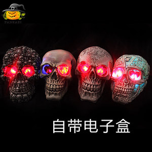 Resin Skull Halloween Decorations <b>Battery</b> <b>Operated</b> Light Up Outdoor Venue Setup Props - Product Image 5