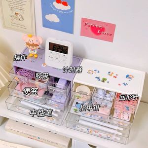 Six Compartment Drawer Storage Box Desktop Organizer For Student Stationery Jewelry With Cover Dust Proof 1L Capacity - Product Image 1
