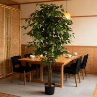 Arbre ficus artificiel réaliste fait à la main, plante bonsaï, 1,6 m/1,8 m, pour décoration intérieure/extérieure, Saint-Valentin et Halloween