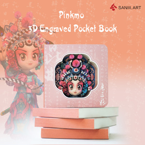Kunqu Opera 3D Điêu Khắc Máy Tính Xách Tay-Di sản văn hóa phi vật thể Trung Quốc Mini Pocket Diary - Product Image 6
