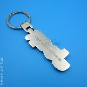 Porte-clés en métal Jeep, logo 3D, alliage de zinc, nickel brillant, pendentif pour clés de voiture - Product Image 3