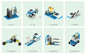 Kit de robotique éducatif MRT Stem Toys, kit premium Codespark, blocs compatibles <span class=keywords><strong>Lego</strong></span>, robot de codage par carte avec moteurs - Product Image 4