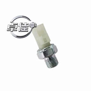 เซ็นเซอร์วัดแรงดันน้ำมัน ZJ-20-023 แบบเกลียวติดตั้งชนิด Piezoresistive สำหรับใช้ในยานยนต์ - Product Image 2