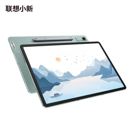 Lenovo Xiaoxin Pad Pro Tablet - Snapdragon 870, 12.7
