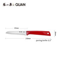 Outils de cuisine de haute qualité personnalisés en usine couteau à éplucher les fruits en acier inoxydable avec manche en plastique