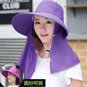 Sombrero de Sol de Verano Tipo Pescador con Protector Facial Desmontable, Protección UV, para Ciclismo al Aire Libre, Recolección de Té, para Mujeres Adultas - Product Image 5