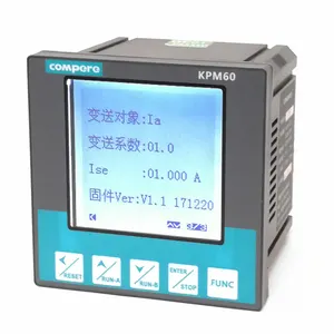 Motor Protection Controller 100A 3 Phase Under/Over Voltage Protection Controller Relay for Coal Mining