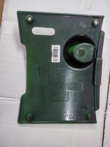 Cubierta de ensamblaje de capó R186012 compatible con tractor - Product Image 3