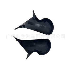 Tesla Model 3 Rearview <b>Mirror</b> Inner <b>Shell</b> 2287.3303-Z 2287.3304-Z Left Right Replacement Part - Product Image 3
