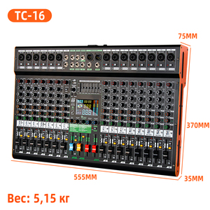 TC16 Professional 16 Channel Mixing <b>Console</b> Audio Sound Cards Mixers DJ Controller/USB Audio <b>Console</b> Mixer - Product Image 6