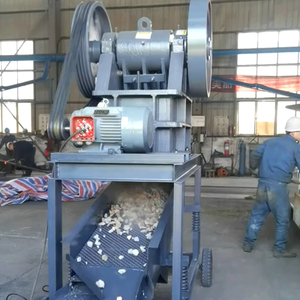 小型モバイルジョークラッシャー250x400モバイルジョークラッシャー - Product Image 1