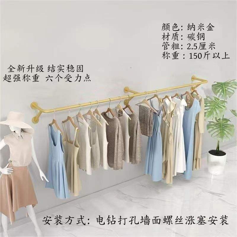 support doré-2m x 28m