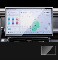 Protection d'écran en verre trempé d'usine pour Jetour Traveller T1 T2 15,6 pouces 2026, film protecteur pour écran LCD de navigation GPS de voiture, anti-rayures