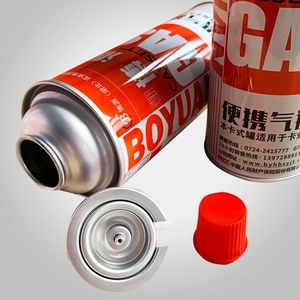 <span class=keywords><strong>Cartuccia</strong></span> di <span class=keywords><strong>Gas</strong></span> Butano Co2 Vuota da 220g e Bombola Aerosol LPG - Product Image 6