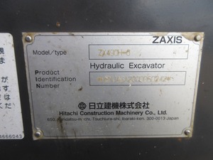 Modèle Zx490H-6 Pelleteuse Caterpillar Mini excavatrice Hitachi japonaise de 6 tonnes Prix de la machine - Product Image 5