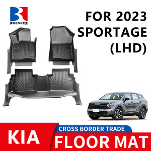 wholesale Factory Custom 5D <b>TPE</b> Rubber Eco-friendly Waterproof Anti Slip 5D Car Floor Mats 3 Pieces for KIA Sportage(LHD) 2023+ - Product Image 1