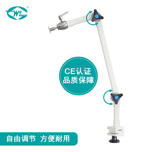 แท่น WYAM041อลูมิเนียมอัลลอยด์สำหรับอุปกรณ์ฟื้นฟูสมรรถภาพ - Product Image 2