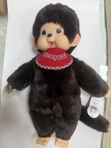 Peluche singe Mengqiqi 45 cm et <span class=keywords><strong>80</strong></span> cm pour amis, cadeau de Saint-Valentin, décoration, cadeau d'anniversaire, grande taille, Munchi - Product Image 4