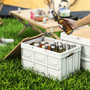 Free shipping outdoor portable folding <b>storage</b> <b>box</b>, car <b>trunk</b> organizer, large capacity camping <b>box</b>/table integrated - Product Image 2
