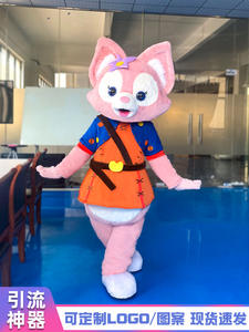 Costume da Orso Duffy di Lina Belle, Personaggio dei Cartoni Animati, Accessorio per Eventi, Spettacoli e Influencer - Product Image 6