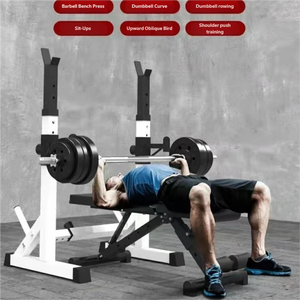 Portable 300kg Load Capacity Home Gym Rack with Free Bench Press <b>Stands</b> Dumbbell Squat Barbell Racks Sturdy Metal Construction - Product Image 3