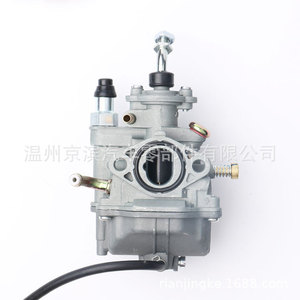 Carburateur de moto Yamaha JS110 pour Jianshe JS110 JYM110 Fufa F8, pièce du système de carburant du compartiment moteur - Product Image 1