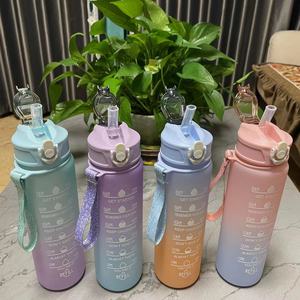 Bouteilles d'eau 3 en 1 64oz, 32oz et 17oz, sans Bpa, grande capacité, avec marqueur de temps et mots de motivation, offre spéciale 2023 - Product Image 3