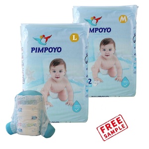 2025 Disposable Cotton Baby Diapers 3D Leak Prevention Soft Breathable Absorption-OEM/VCare Brand Wholesale Price India Supplier - Product Image 2