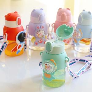 Hot Selling Adorable Kids' Spaceman Travel Mug Cute Plastic Water <b>Cup</b> with Straw and Shoulder Strap for <b>Cold</b> Drinks - Product Image 1
