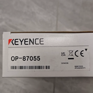 Système de vision 3D à balayage entièrement automatique KEYENCE OP-87055, série LJ-S8000, écran RGB, câble de 10 m, OP 87055 - Product Image 2