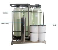 Adoucisseur d'eau commercial pour chaudière avec média filtrant 2000L/heure, système de traitement de l'eau dure, multi-tension (380V/220V/110V)