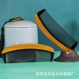 Cepillo de madera para masaje del cuero cabelludo con cuerno de vaca, 10-15 cm, para la población en general, de la ciudad de Hengyang, condado de Lanlong. - Product Image 4