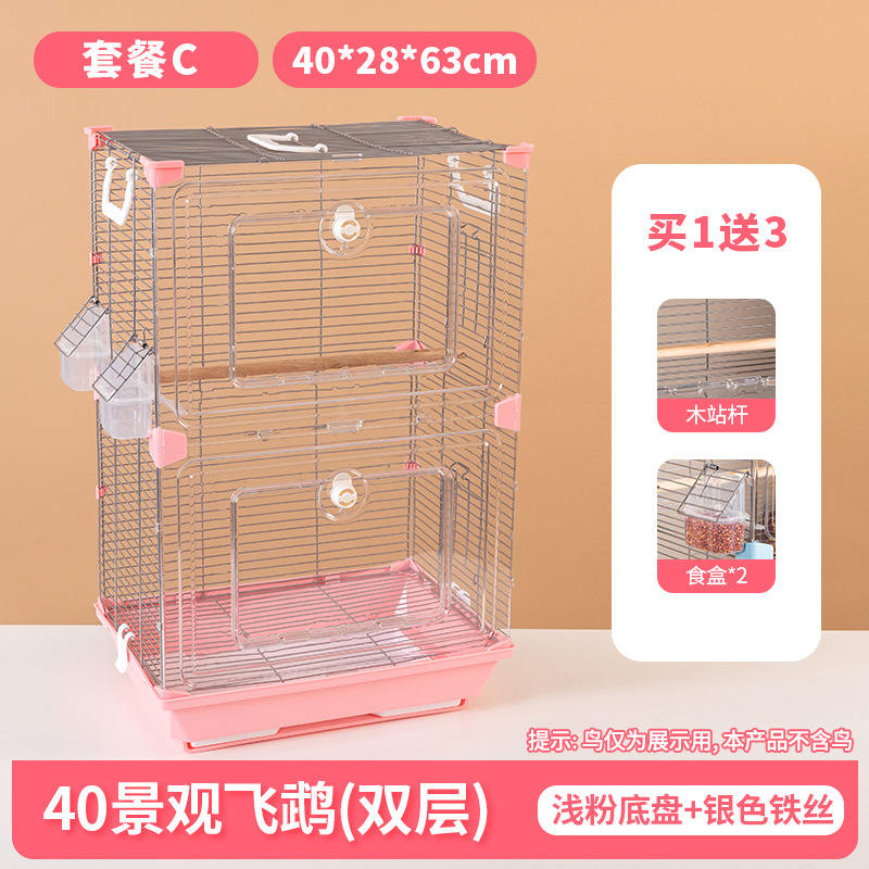 Landscape flying keet package double c (pink)