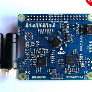 Stock Hat Hotspot Board voor digitale modembox, geschikt voor Raspberry <span class=keywords><strong>Pi</strong></span> en Bluedv - Product Image 1