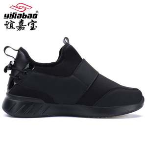 Chaussures de sport d'hiver pour hommes en gros de Chine, bottes à doublure chaude, chaussures pour hommes, bottes de nouveau design - Product Image 6
