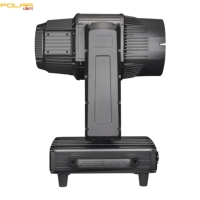 Cabeza Móvil de Haz de Luz Polarlights, Impermeable, 482W, para Exteriores, Haz de Luz IP65, Cabeza Móvil de Haz de Luz Sharpy para Eventos, Espectáculos y Proyectos